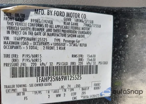 2009 Ford Focus Se из США, поврежденный, VIN 1FAHP35N69W125525